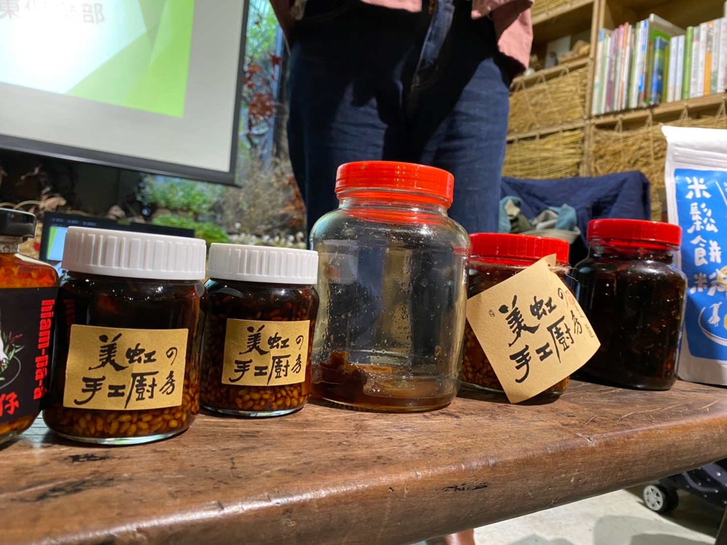 美虹廚房與小農產品分享