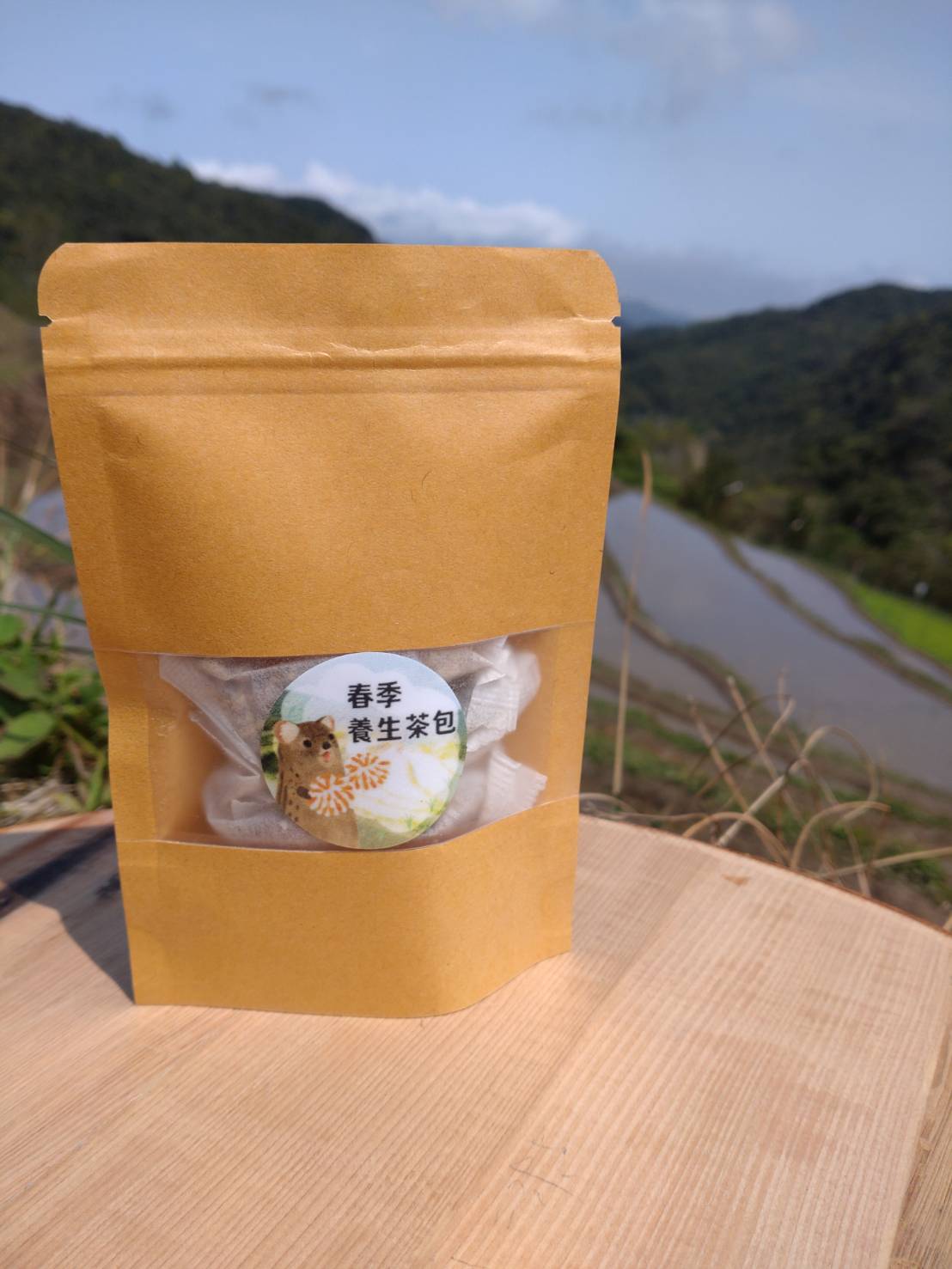 活動倒數㊀天 ，第二屆貢寮和禾水梯田插秧大賽暨市集活動(標題圖檔)