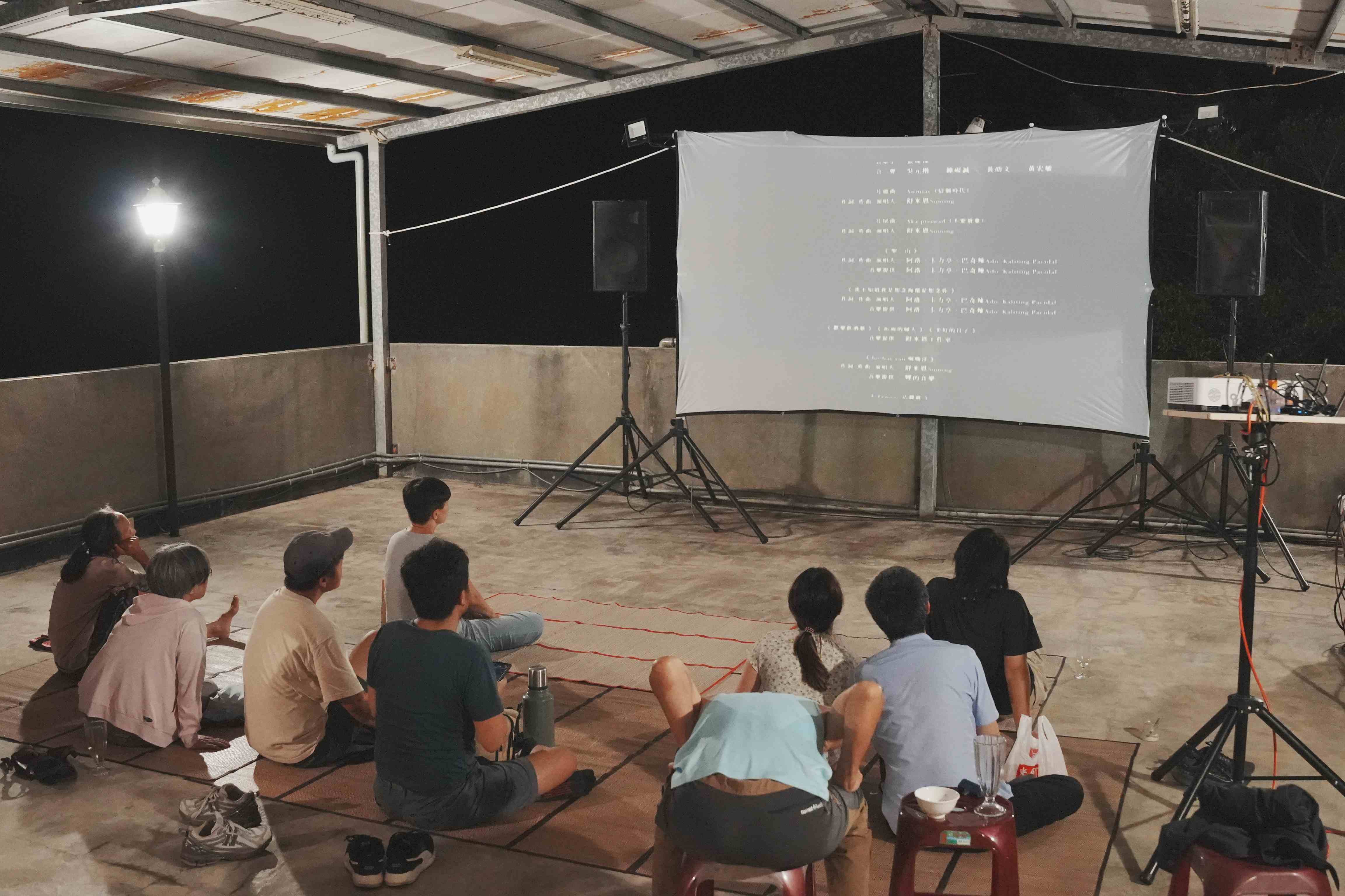 【終了】中秋山村電影院—來去貢寮住一晚(標題圖檔)