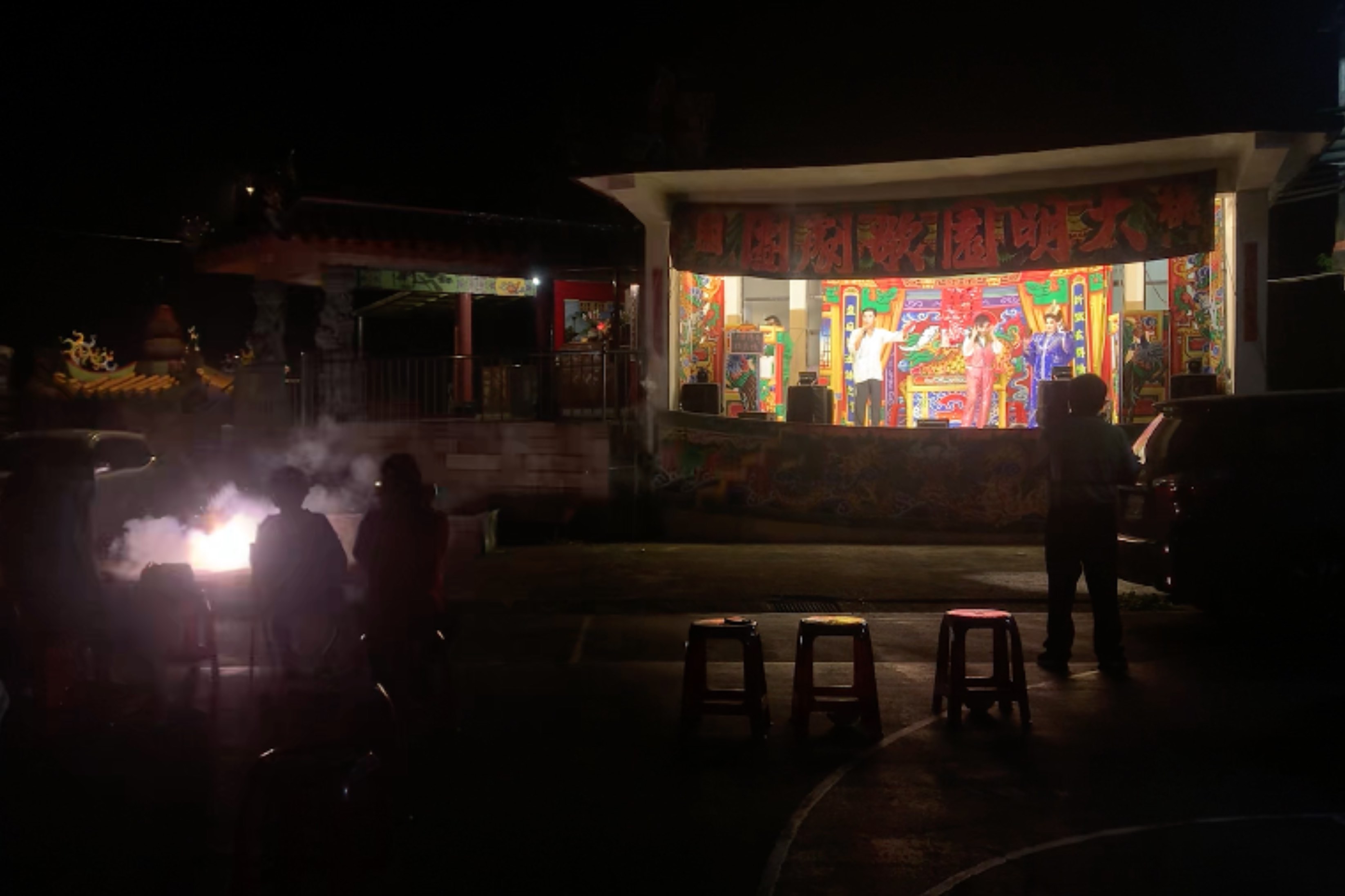 〖村民投稿〗感受的真實 by陳宛靖（晶晶）(標題圖檔)