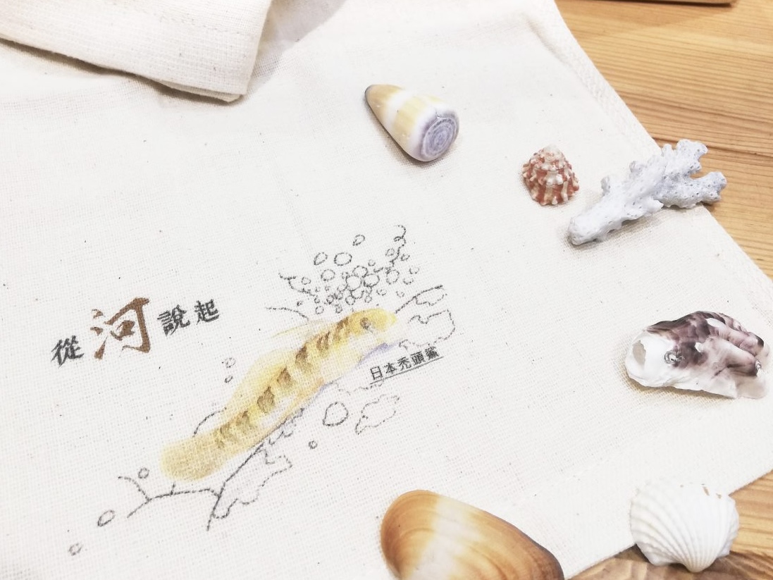 溪望禿頭鯊童巾(標題圖檔)