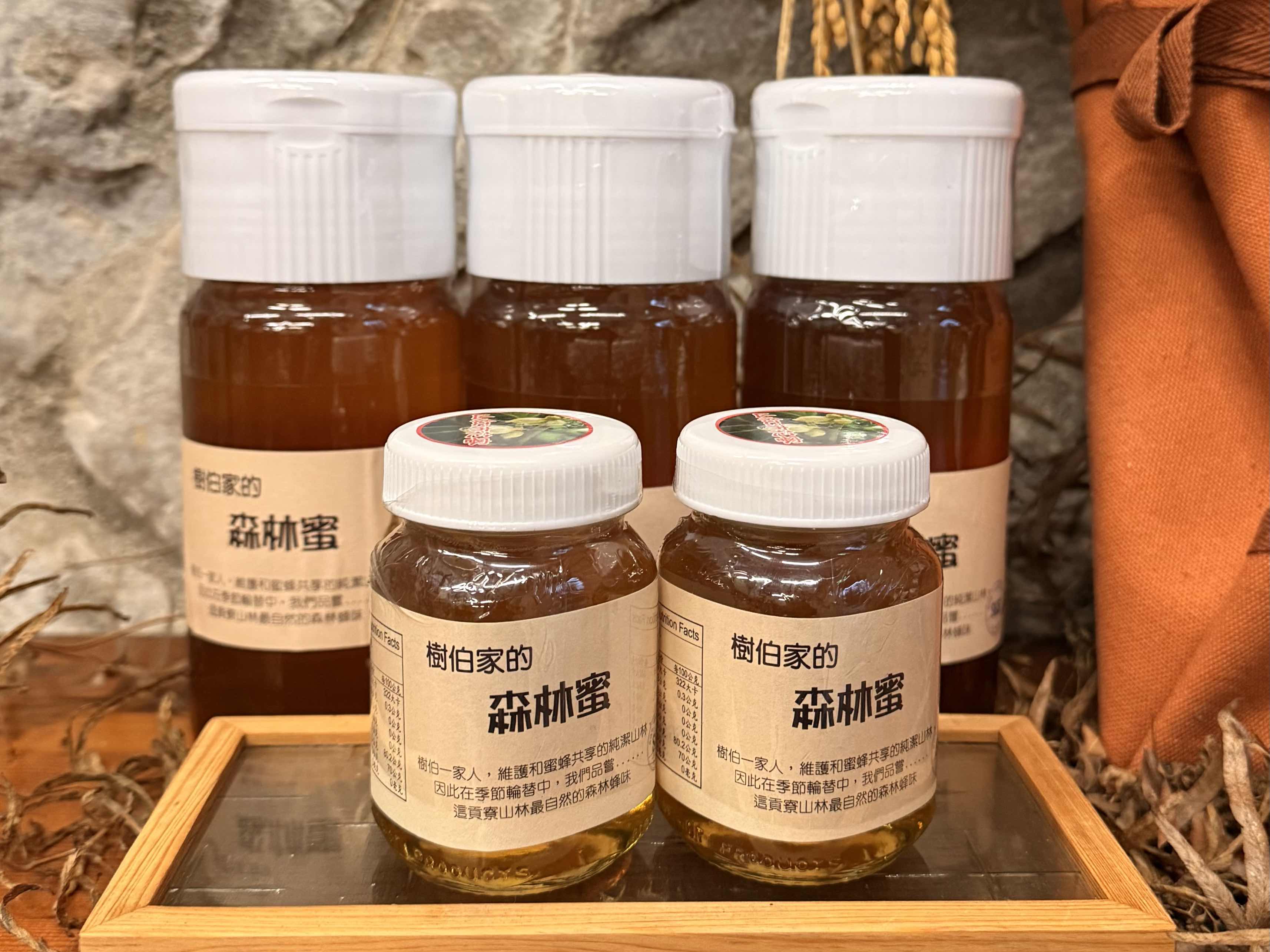 森林蜜 小罐(標題圖檔)