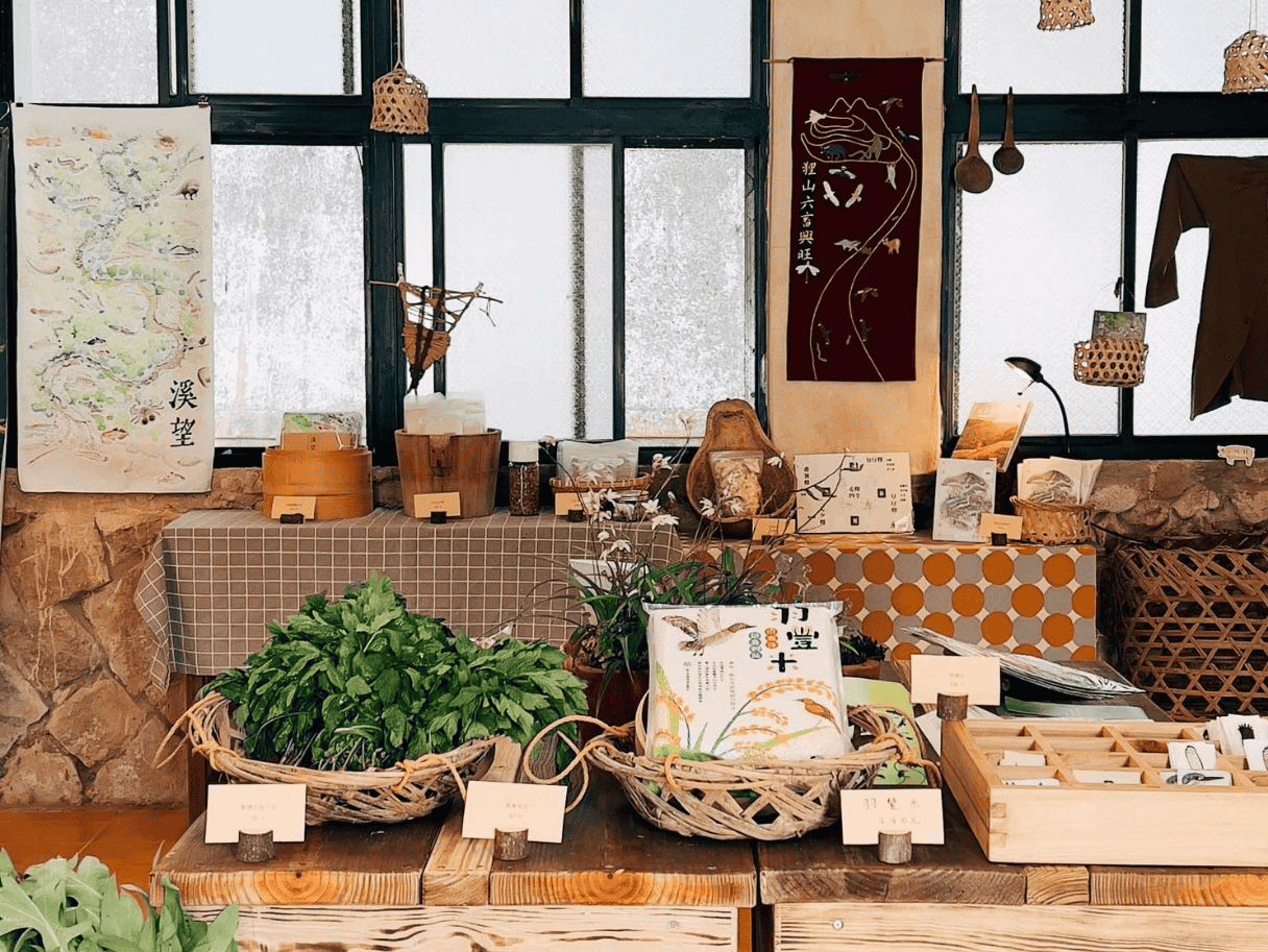 【購買支持】來去逛逛貢賣局 —— 把在地物產帶回家(標題圖檔)